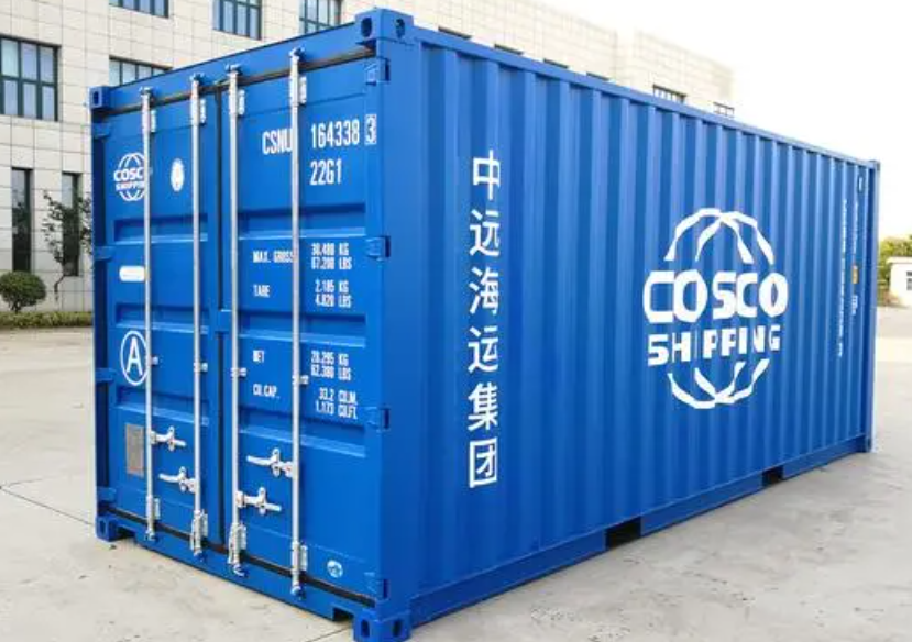殷都20尺全新集装箱出售
